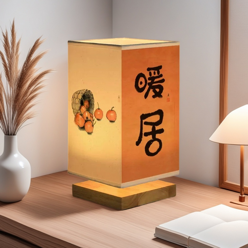 Japanese-style table lamp, Chinese-style night light, bedside table lamp, bedroom desk night light, retro and simple ancient-style night light, adjustable three-color light source table lamp, outdoor camping lamp weight 600g
