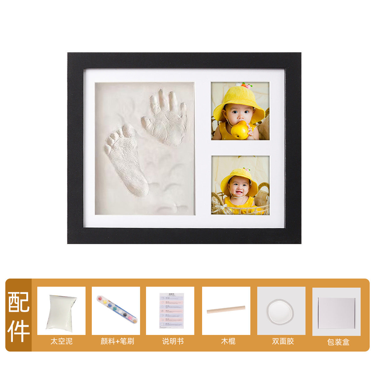 Cross-border Pet/Baby Hand & Footprint Photo Frame Set - DIY Permanent Memory, Heartwarming Gift for 1st Birthday