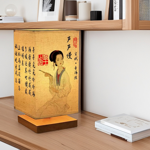 [DFC] Chinese-style Night Light, Bedside Table Lamp, Bedroom Desk Night Light, Retro And Simple Ancient-style Night Light, Adjustable Three-color Light Source Table Lamp, Outdoor Camping Lamp