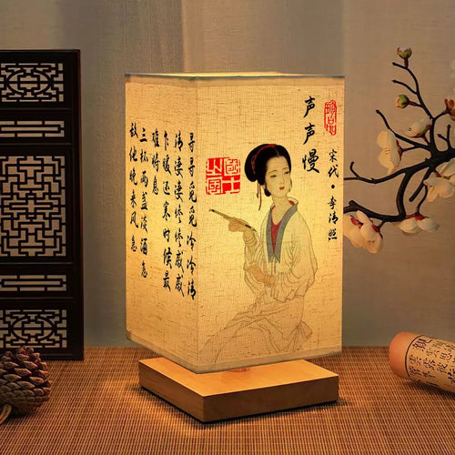 [DFC] Chinese-style Night Light, Bedside Table Lamp, Bedroom Desk Night Light, Retro And Simple Ancient-style Night Light, Adjustable Three-color Light Source Table Lamp, Outdoor Camping Lamp